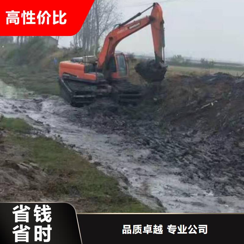 清淤河道多少钱水路两用挖掘机出租匠心品质