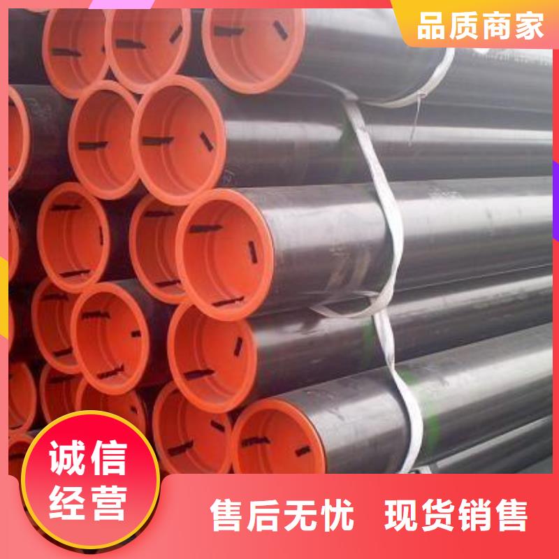 【石油管,锅炉管生产经验丰富】本地厂家