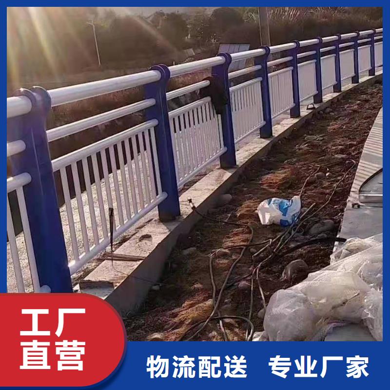 道路隔离栏杆技术更加专业,附近品牌