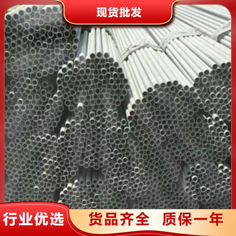 盘龙区20g高压油管专营不只是质量好