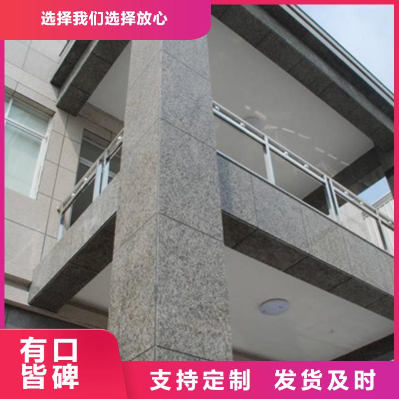 丹阳市LOFT楼层隔断板生产厂家现货直供附近厂家