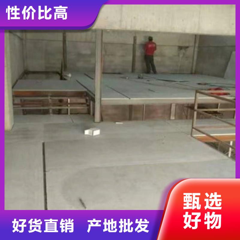 FC纤维水泥楼层板南京中坤元建材产品很受欢迎厂家经验丰富