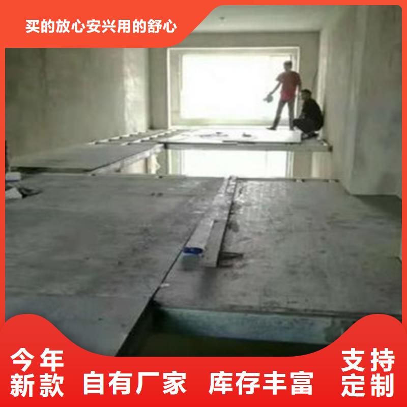 LOFT钢构阁楼板详细解读直销厂家