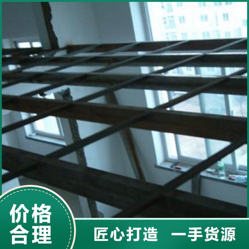 LOFT钢构阁楼板无需担心即可安装施工厂家定制