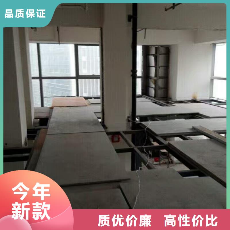 loft钢结构阁楼板防火防潮楼板当地厂家