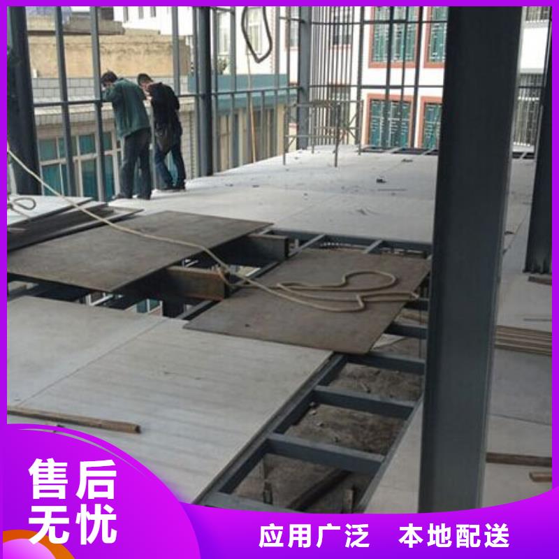 loft钢结构挑高楼板厂家现货充足随时发货附近品牌