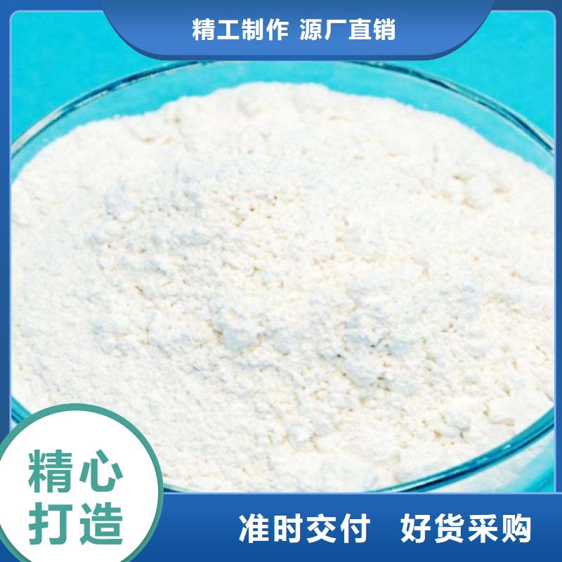 生石灰实体诚信经营省心又省钱