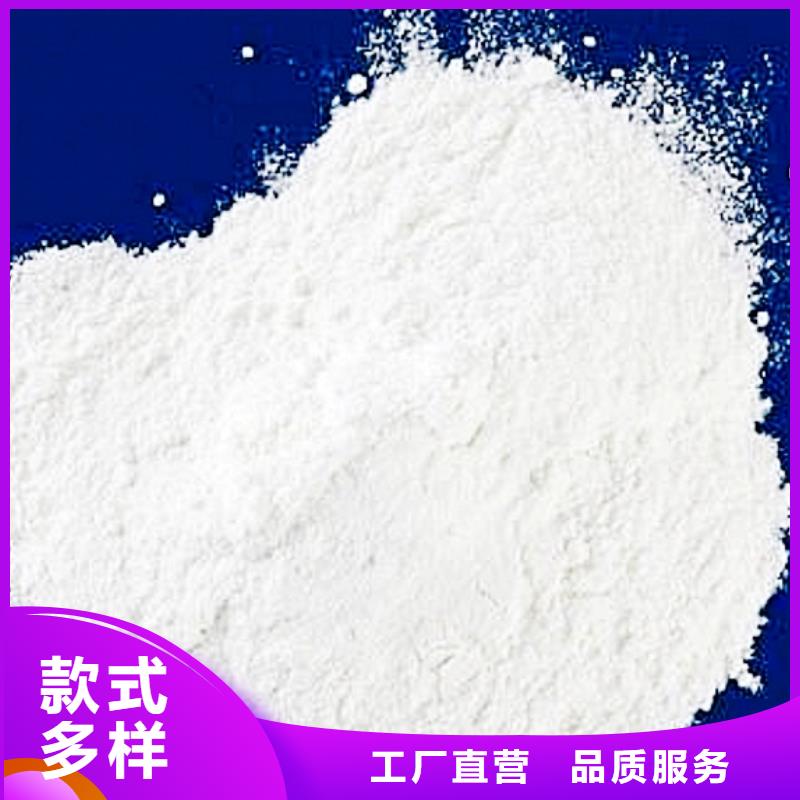 生石灰现货快速采购本地品牌