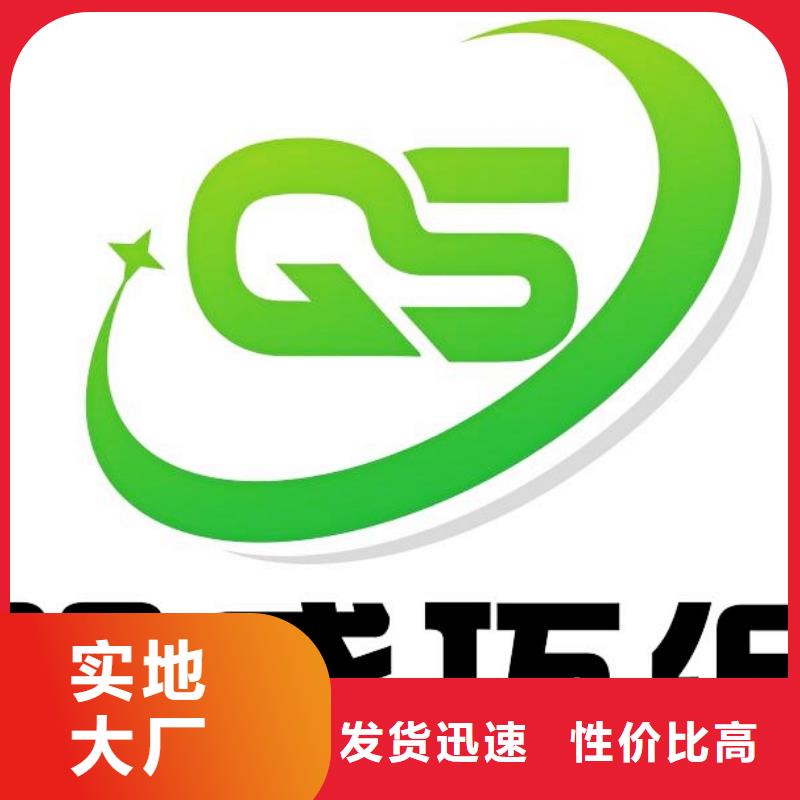 生石灰氢氧化钙厂厂家自营定金锁价