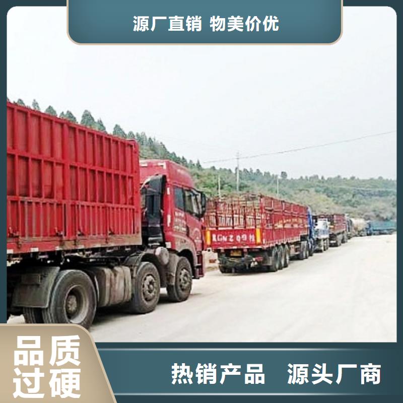 生石灰,颗粒氢氧化钙型号全价格低厂家货源