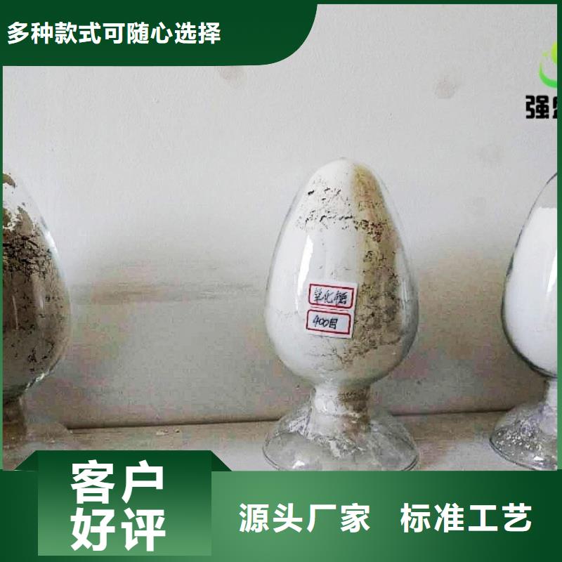 生石灰,氢氧化钙颗粒实力工厂同城公司
