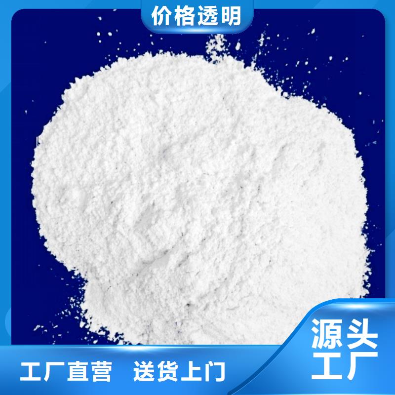 生石灰一站式供应本地制造商