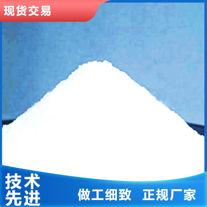 生石灰种类齐全自营品质有保障