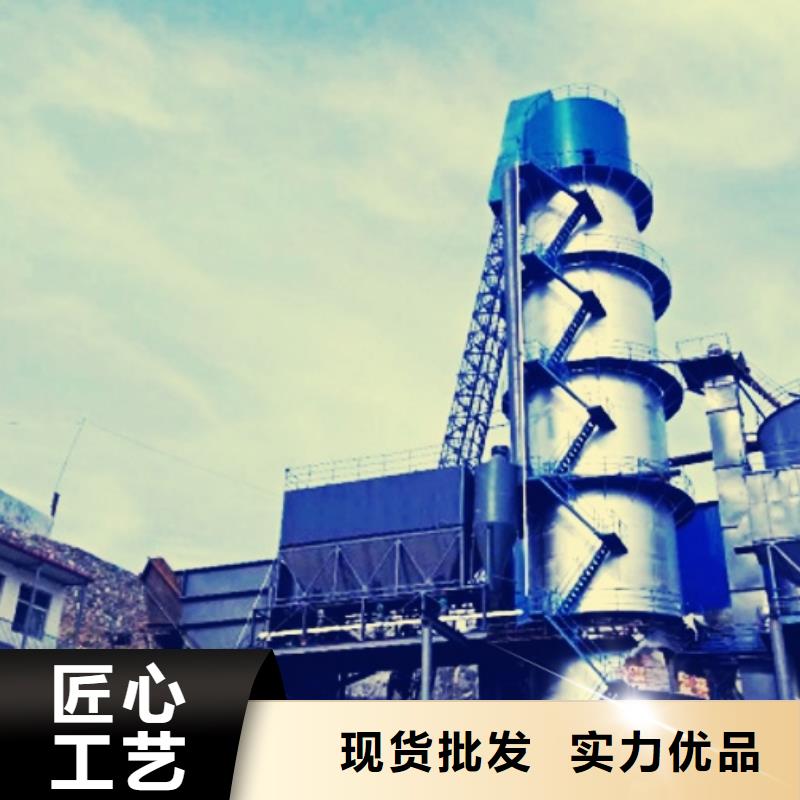 生石灰,氢氧化钙供应商专业设计同城公司