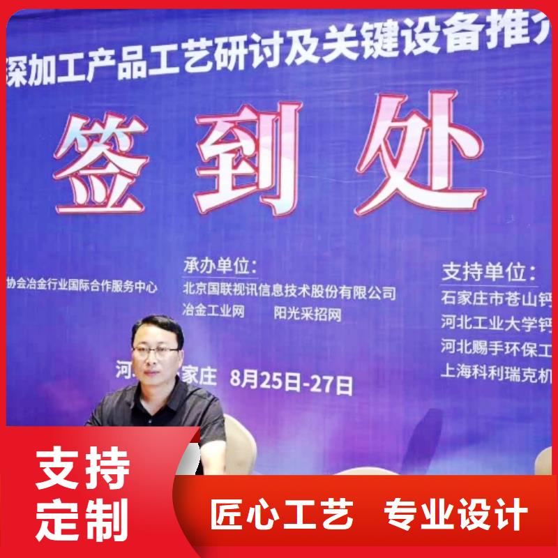 生石灰免费询价本地货源