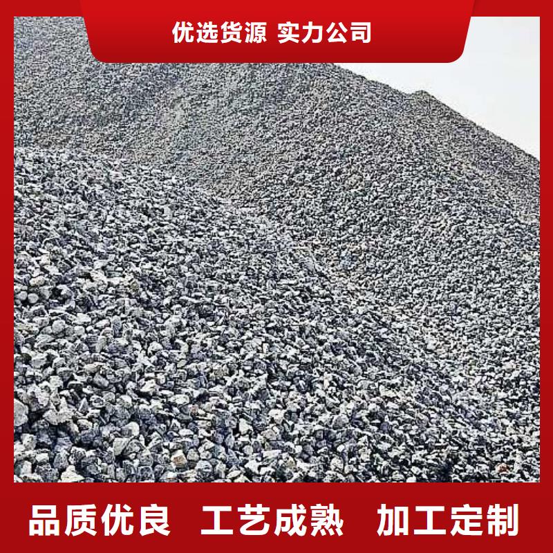 生石灰用途广泛自有生产工厂