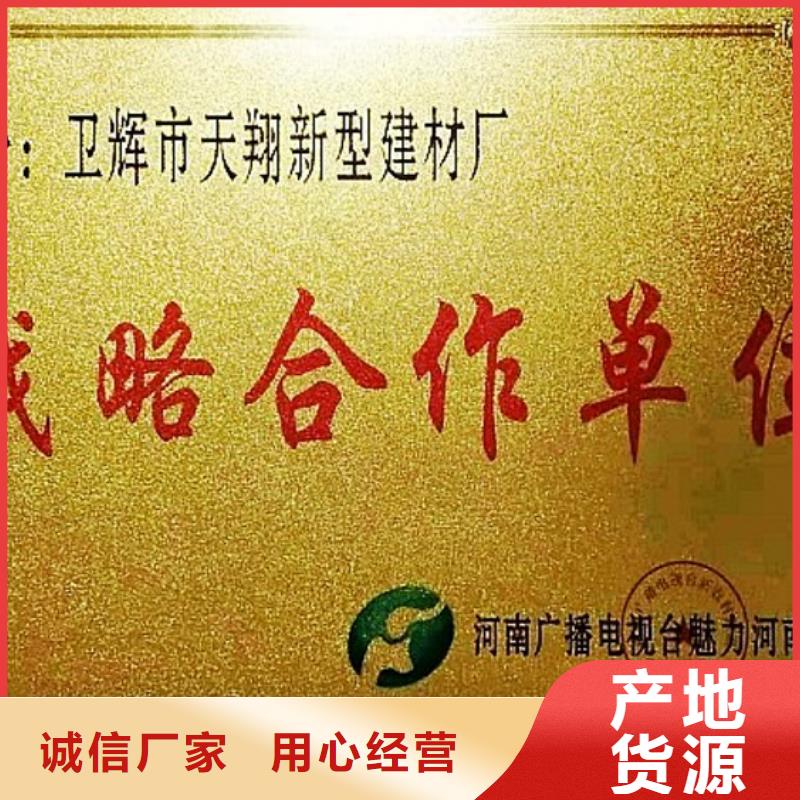 /FK28060608.html