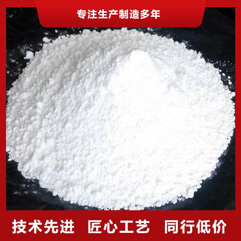 生石灰,钙基脱硫剂质量牢靠当地服务商