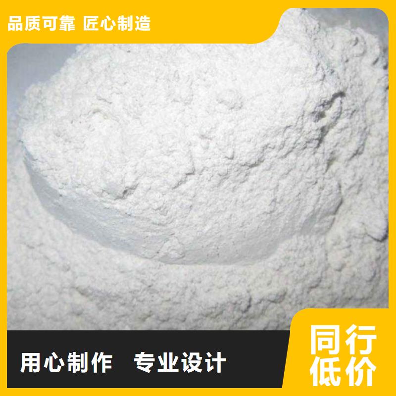 生石灰-白灰粉型号齐全当地经销商