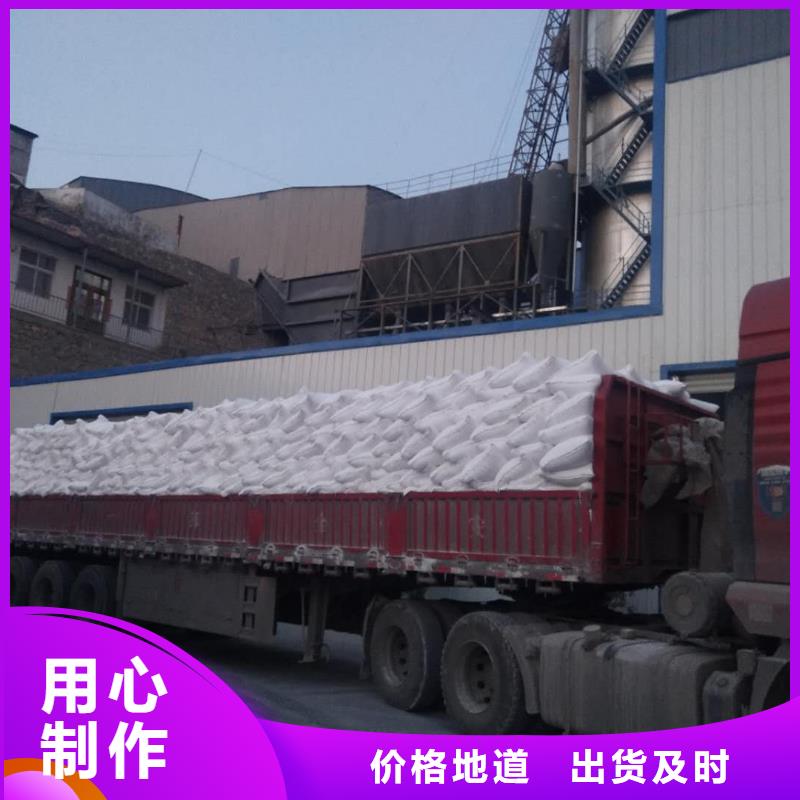 灰钙粉灰钙粉供应把实惠留给您支持定制加工