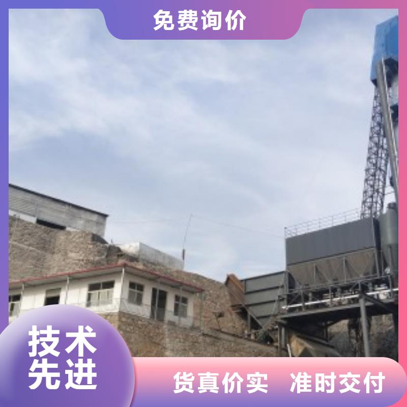 【灰钙粉】,钙基脱硫剂现货满足大量采购分类和特点