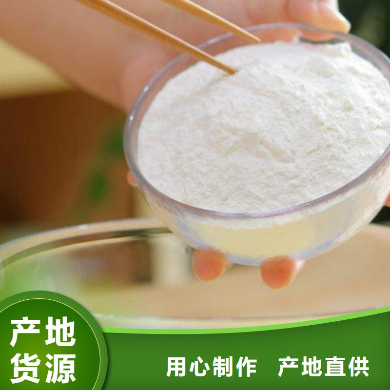氢氧化钙脱硫剂,钙基脱硫剂一手货源货源直供