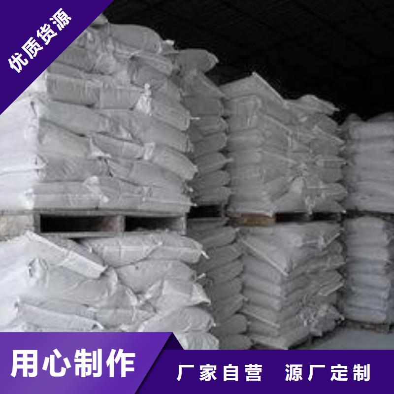 氢氧化钙脱硫剂快速生产的简单介绍