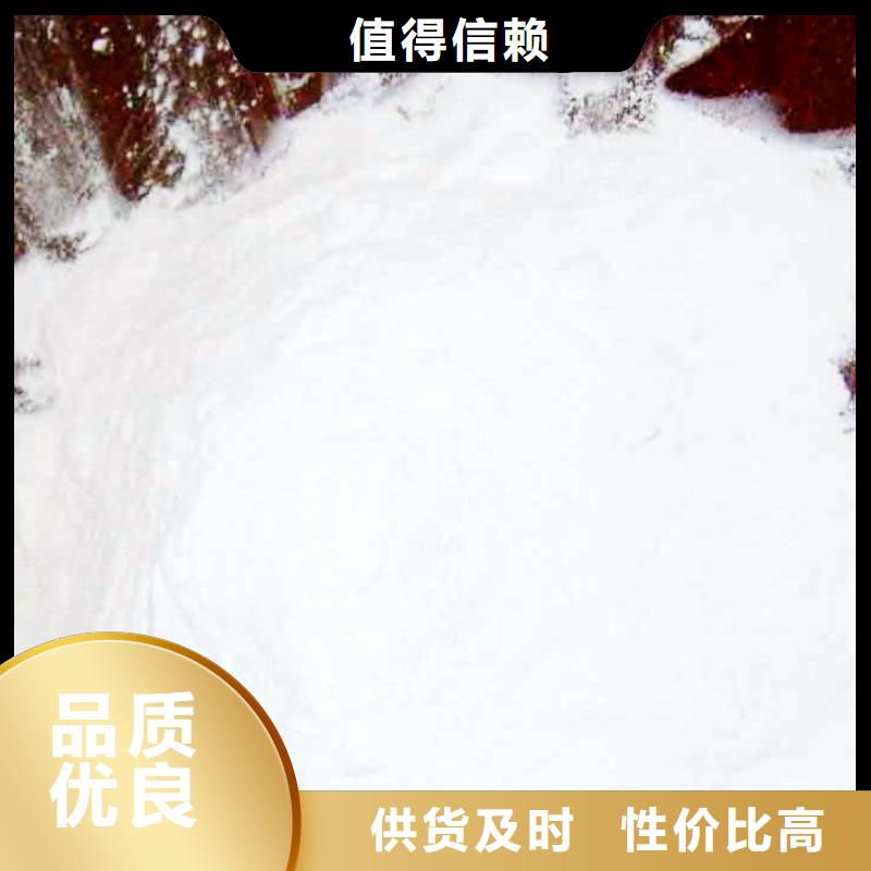 氧化钙每一处都是匠心制作应用广泛