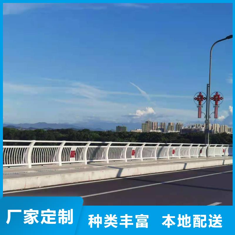 道路不锈钢复合管在线服务附近经销商