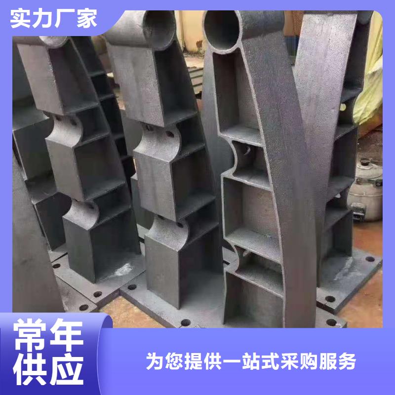 铸钢护栏-国道抗冲击围栏专注细节更放心好货直供