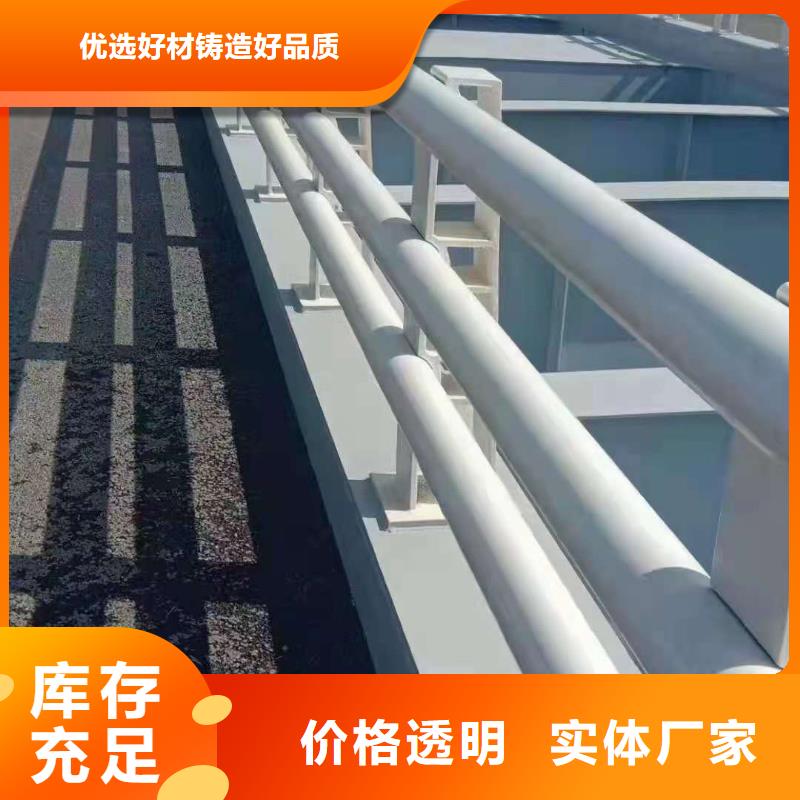 【铸钢护栏】道路护栏快速发货同城经销商