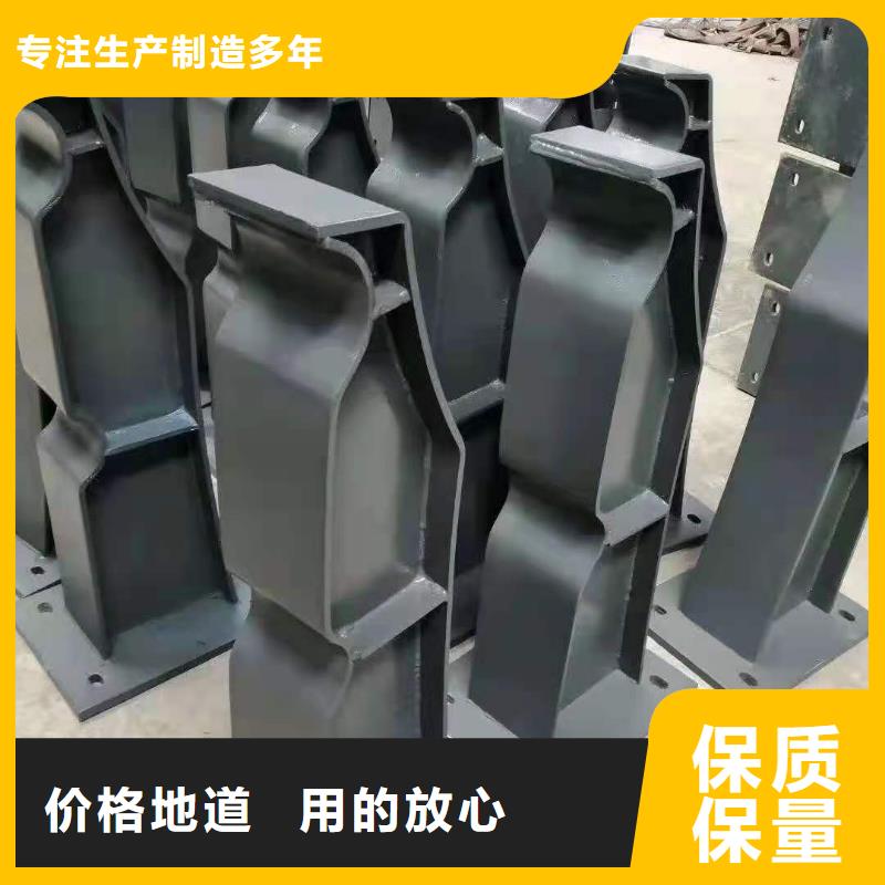 铸钢护栏河堤防撞护栏加工定制定金锁价