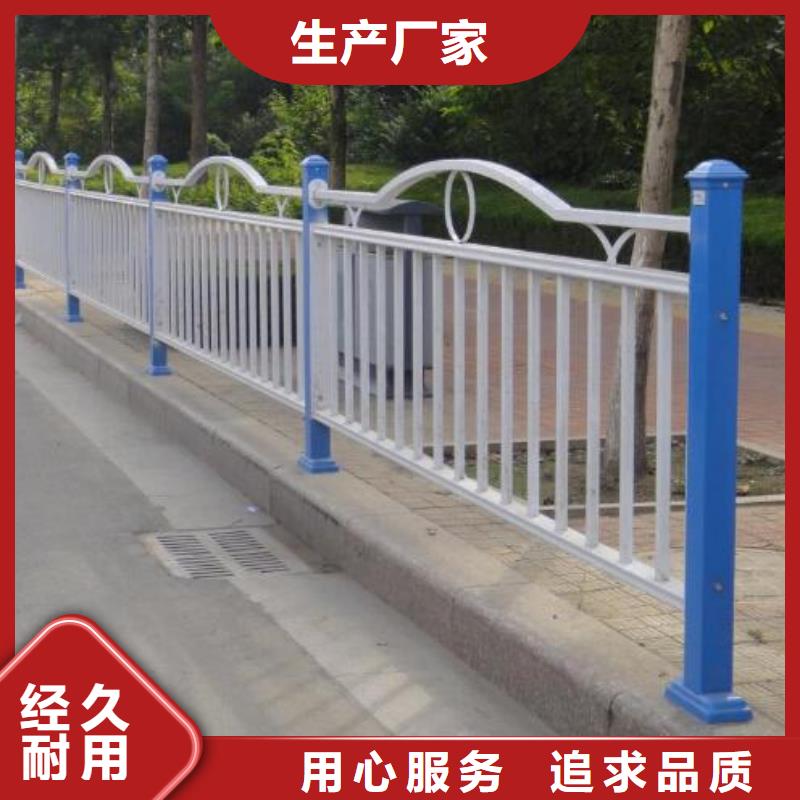 道路护栏【镀锌波形护栏】真材实料量大从优
