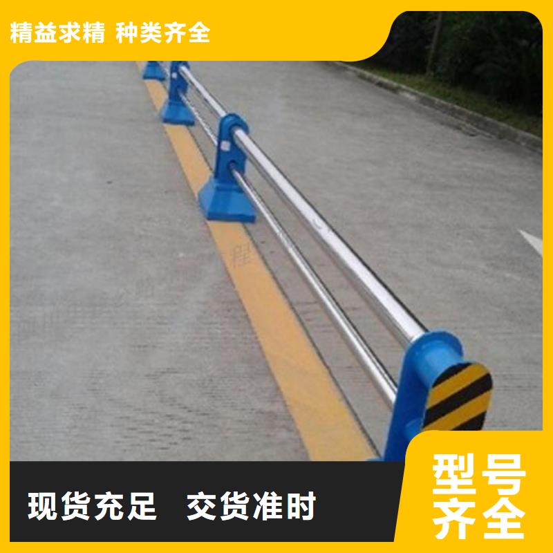 锌钢景观护栏和道路护栏的区别美观选择我们选择放心