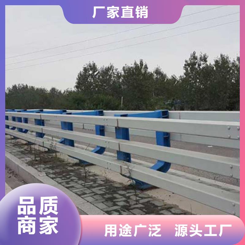 道路护栏广告专业生产本地生产商