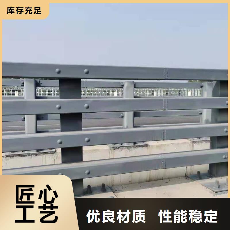 道路护栏【防撞护栏】品质保障售后无忧支持拿样
