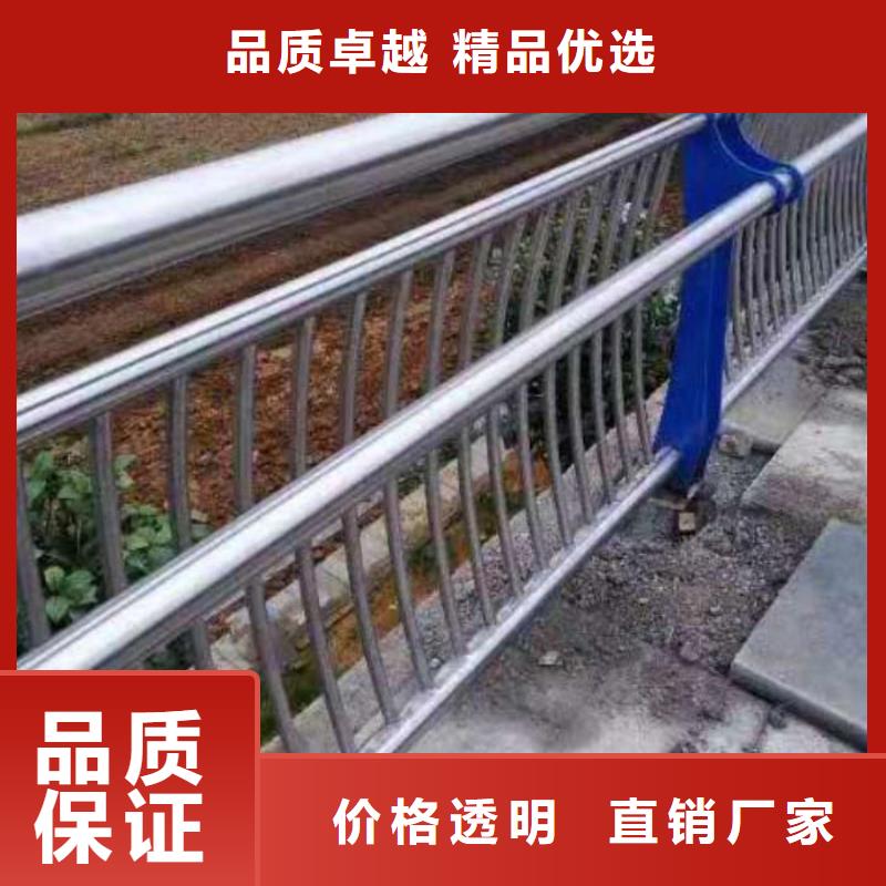 道路边护栏出售本地服务商