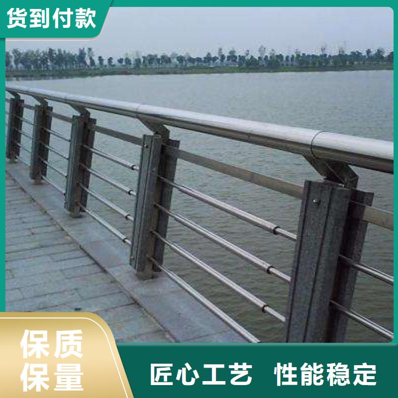 河道景观桥梁护栏质优价廉当地货源