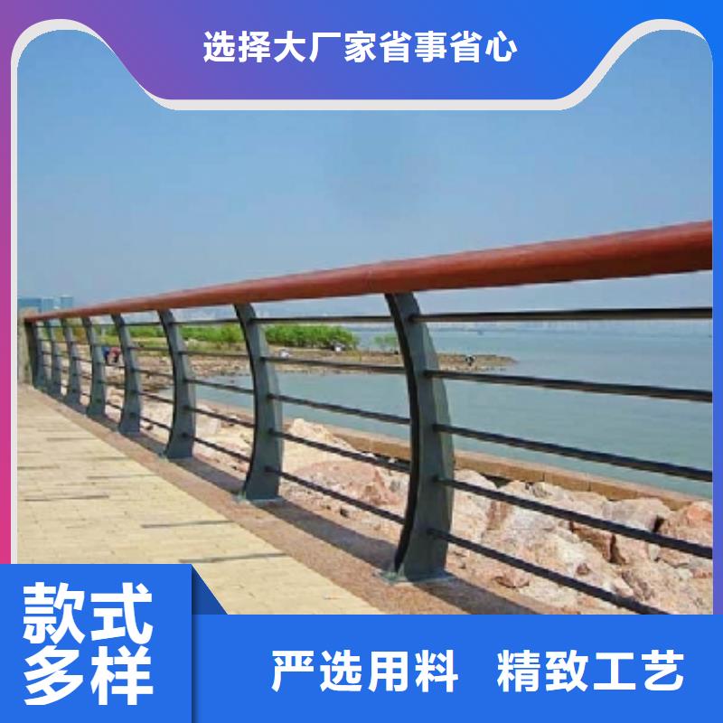 【河道护栏镀锌管景观护栏用的放心】免费回电