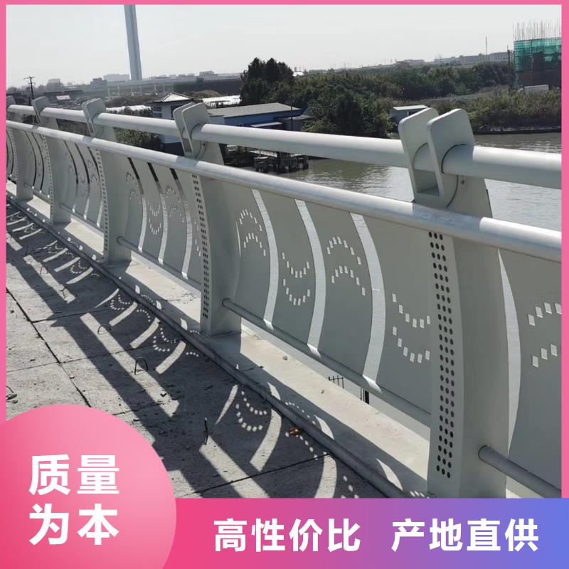 【河道护栏】镀锌喷塑防撞栏好产品放心购当地服务商