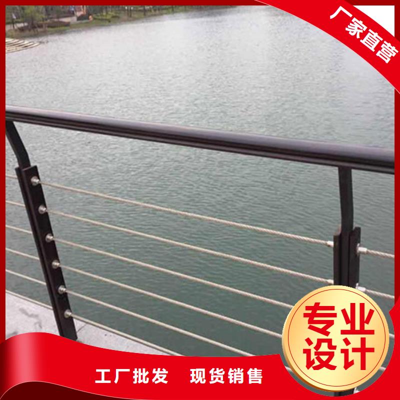 河道护栏桥梁景观栏杆品类齐全实力优品