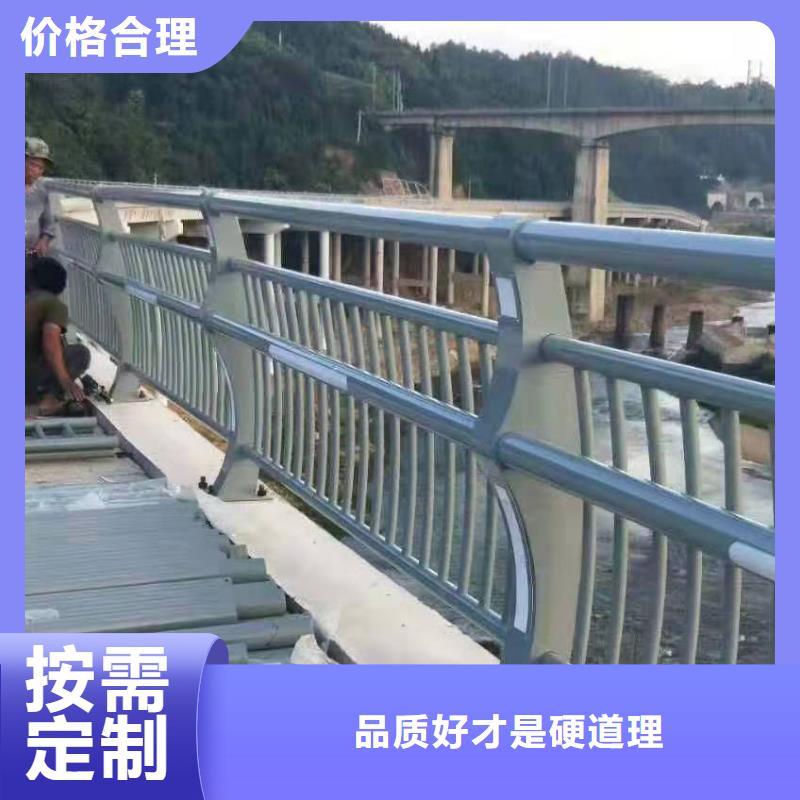 铝合金道路护栏自洁性好追求细节品质