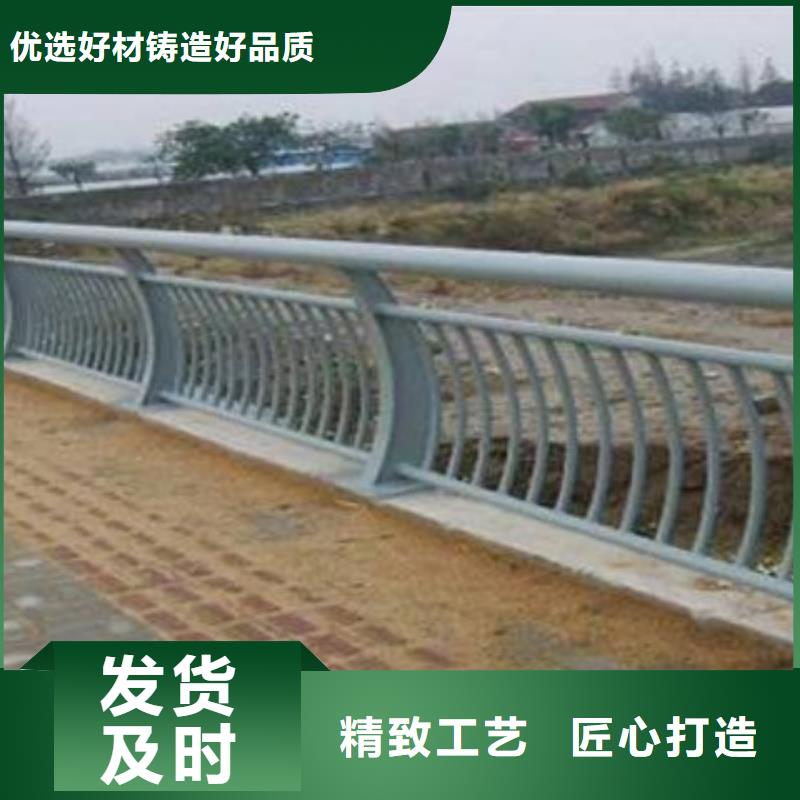 SS级铝合金桥梁防撞护栏专业生产质量看得见