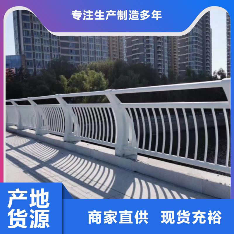铝合金护栏,桥梁护栏我们更专业通过检测
