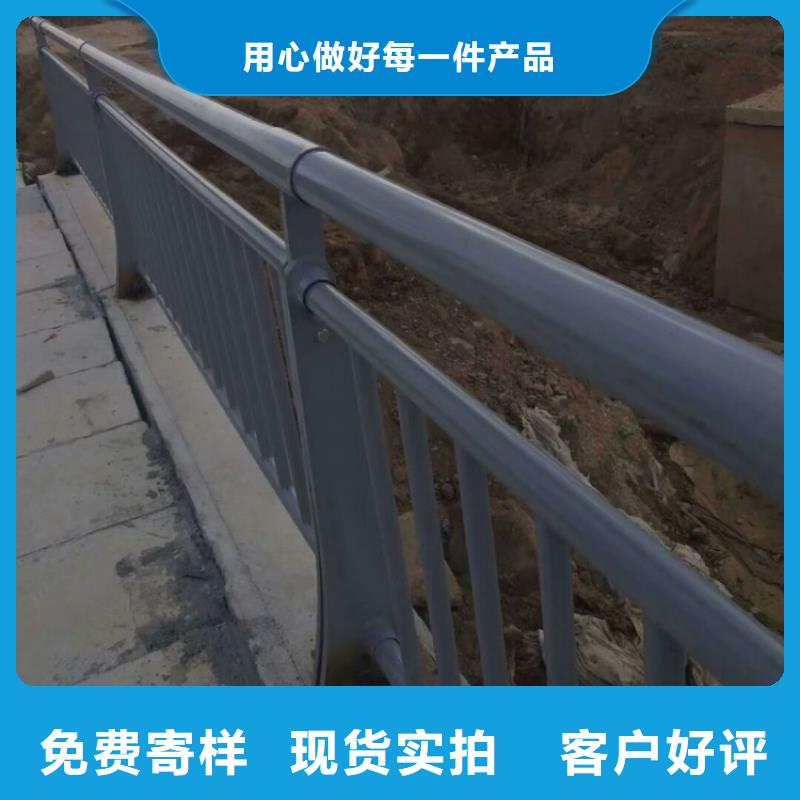 【铝合金护栏不锈钢景观护栏客户信赖的厂家】当地制造商
