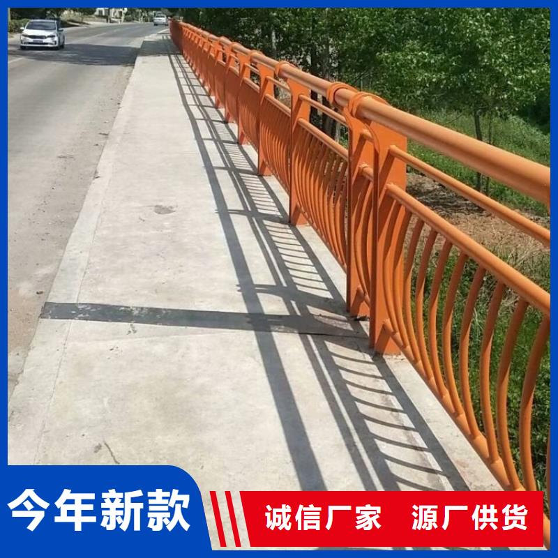 【铝合金护栏_防撞护栏精选厂家好货】当地服务商
