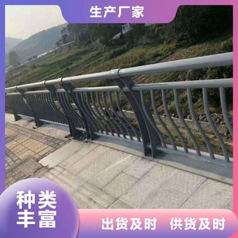 铝合金护栏市政护栏出厂严格质检工厂采购