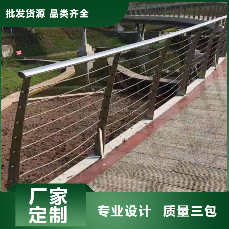 【钢丝绳护栏,灯光护栏多种优势放心选择】本地厂家