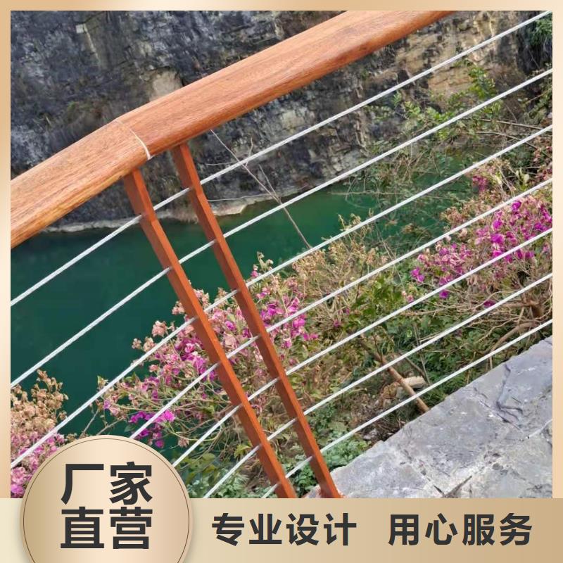 钢丝绳护栏护栏立柱批发价格种类齐全