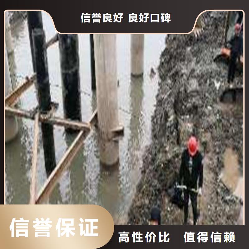 污水管道道堵漏施工经验丰富承接